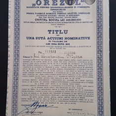 Actiune 1945 OREZUL / titlu de 100 actiuni / Prima fabrica pt cojirea orezului