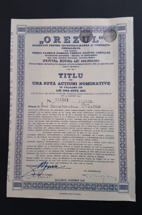 Actiune 1945 OREZUL / titlu de 100 actiuni / Prima fabrica pt cojirea orezului