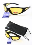 OCHELARI JAXON POLARIZANTI X23 XM EXTRA GALBEN
