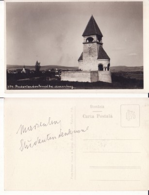 Feldioara (Marienburg) - Monumentul foto