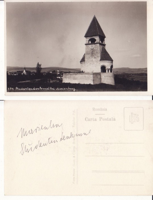 Feldioara (Marienburg) - Monumentul