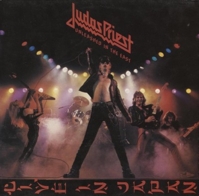 VINIL LP Judas Priest &amp;ndash; Unleashed In The East (Live In Japan) (EX) foto