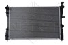 NRF 53464 Radiator, racire motor