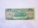 Cumpara ieftin Rară! Coreea de Nord 5 Won 1959 UNC,bancnota din imagini