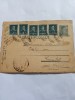 Carte Poștală Baia 1946