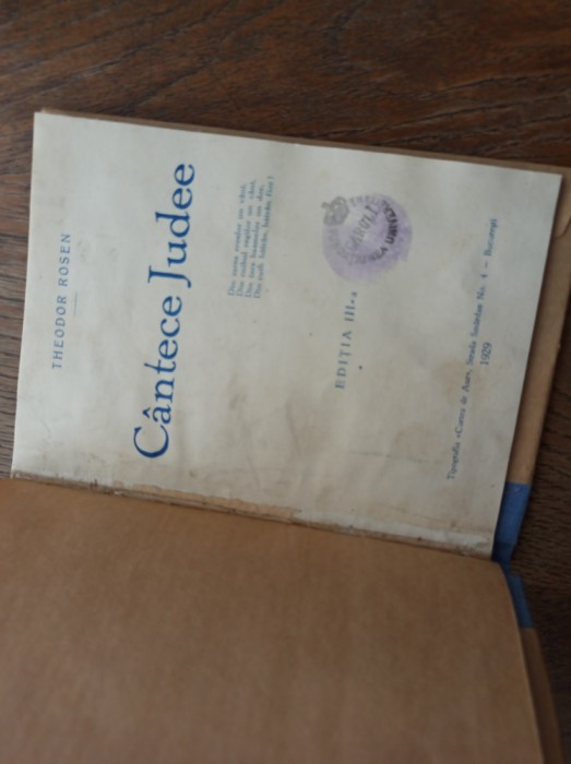 CANTECE JUDEE - THEODOR ROSEN - 1929
