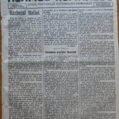 Ziarul Neamul romanesc , nr. 21 , 1915 , din perioada antisemita a lui N. Iorga