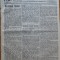 Ziarul Neamul romanesc , nr. 21 , 1915 , din perioada antisemita a lui N. Iorga