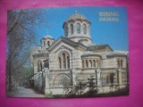 HOPCT 20747 BISERICA GRECEASCA - CHISINAU - MOLDOVA / BASARABIA -NECIRCULATA