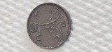 Finlanda 1 pennia 1891