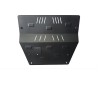 Scut motor metalic Peugeot 407 2004-2011