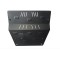 Scut motor metalic Peugeot 407 2004-2011