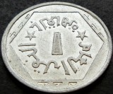 Cumpara ieftin Moneda / Jeton TRAMVAI 1 PIASTRU - EGIPT (Cairo), anul 1940 *cod 2118 A = RAR!, Africa