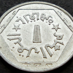 Moneda / Jeton TRAMVAI 1 PIASTRU - EGIPT (Cairo), anul 1940 *cod 2118 A = RAR!
