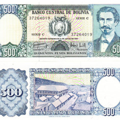 Bolivia 500 Pesos Bolivianos 1981 P-166a UNC