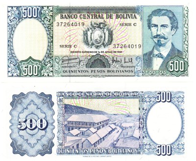 Bolivia 500 Pesos Bolivianos 1981 P-166a UNC foto