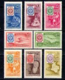 Columbia 1959 - Timbru pe timbru, aniversare, serie neuzata