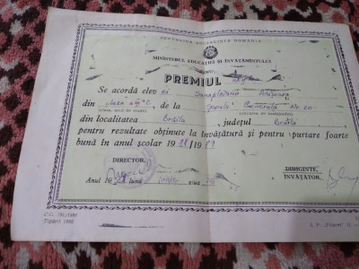 DIPLOMA VECHE PREMIUL AL II foto