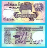 Seychelles (pick 33) 25 Rupees 1989 UNC; Moară primitivă