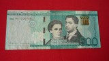500 PESOS 2017 REPUBLICA DOMINICANA