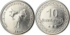 Timorul de Est 2011 - 10 centavos UNC