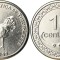 Timorul de Est 2011 - 10 centavos UNC