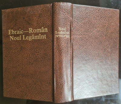 Noul Legamint Ebraic-Roman foto
