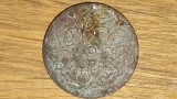 Imperiul Otoman -moneda de colectie- 5 para 1878 -Abd&uuml;lhamid II- Constantinopol, Asia