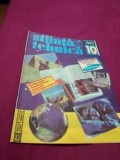 Cumpara ieftin REVISTA STIINTA SI TEHNICANR 10 /1993