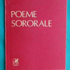Paul Daian – Poeme sororale ( volum debut )