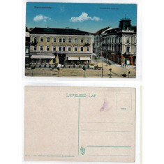 Targu Mures 1917 - Hotel Transilvania, ilustrata necirculata