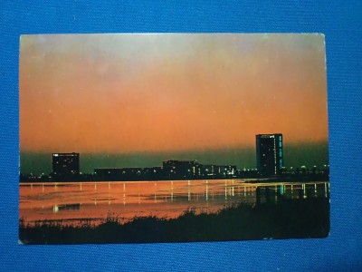 SEARA LA MAMAIA foto