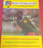 Program meci fotbal SPORTUL Studentesc - FC BIHOR (august 1990)