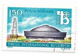 Romania (341) - Targul International Bucuresti, 1970 - obliterat