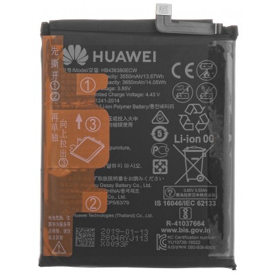 Acumulator Huawei P30, HB436380ECW foto