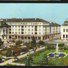 CPIB 19839 CARTE POSTALA - CRAIOVA