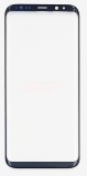 Geam OCA Samsung Galaxy S8 Plus/S8+ G955F Black - Inlocuire Ecran, Display