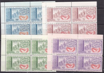 Guineea 1965 anul international al cooperarii MI 314-317 bl.de 4 MNH foto