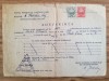 1951, Adeverință locuire, Raionul Gheorghiu Dej, București, Str. Th. Aman, Nr.7