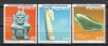 Mexic 1981 MNH - Monumente nationale prehispanice, nestampilat
