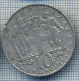 AX 1504 MONEDA- GRECIA - 10 DRACHMAI -ANUL 1968-pilita cant -STAREA CARE SE VEDE
