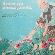 Broscuta nemultumita (Povesti pentru Bobo) - Elin Pelin