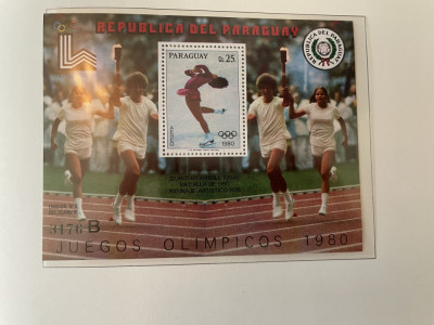 paraguay - Timbre sport, jocurile olimpice 1980, nestampilate MNH foto
