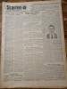 Scanteia 2 Aprilie 1952: Raionul Lehliu, Crevedia, Cluj, Hunedoara. Ziar de Colectie, Bucuresti