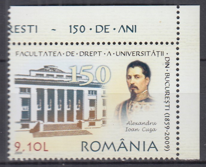 ROMANIA 2009 LP 1851 FACULTATEA DE DREPT 150 ANI SERIE MNH