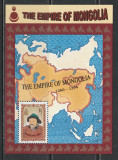 Mongolia 1997 - #702 Imparati Mongoli S/S 1v MNH