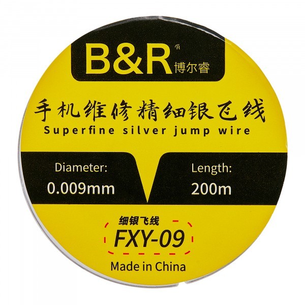 Fir Refacere Traseu B&amp;R, 0.009mm, 200m