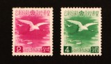 Manchuria / Manchukuo 1940 - Set Complet "Vizita &Icirc;mpăratului Puyi &icirc;n Japonia / Cocost&acirc;rcul &amp; Steagul" (2 fen &amp; 4 fen) - Cod: -A992