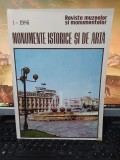 Cumpara ieftin Monumente istorice și de artă, nr. 1 1986, Revista muzeelor și monumentelor 081