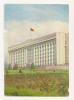 FA37-Carte Postala- KAZAHSTAN - Sediul Partidului comunist, necirculat 1982, Necirculata, Fotografie